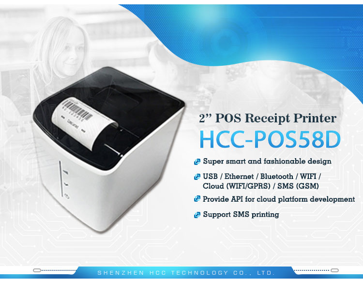 HCC-POS58D_02
