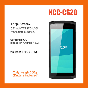 HCCTG Сканирование штрих-кода 3 в 1 Платежная карта Android 10.0 POS-оборудование HCC-CS20