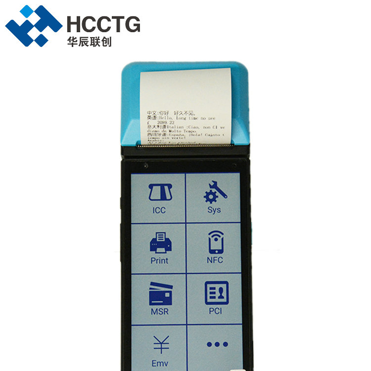 HCCTG GMS Android 11.0 EMV «Все в одном» Мобильная платежная система POS-машина Z500