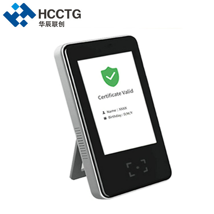 Сертификат медицинского паспорта ЕС QR-сканер Сканер паспорта Covid HS-600