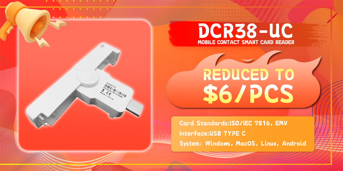 DCR38-UC