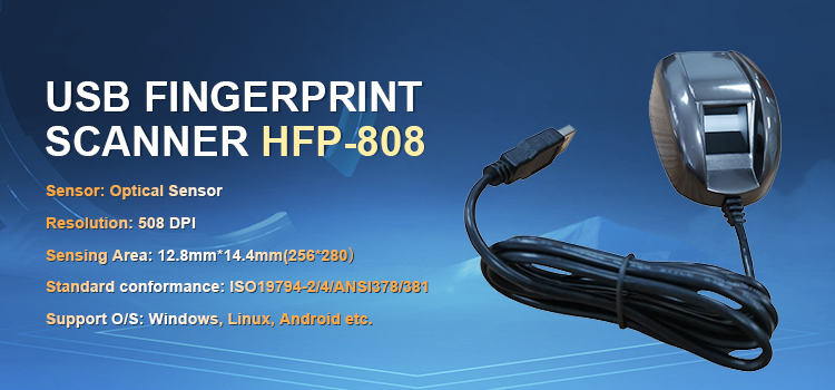 Баннер HFP-808