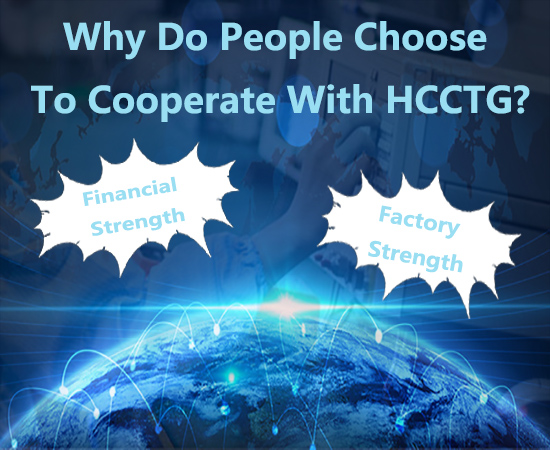 Почему люди предпочитают сотрудничать с HCCTG?