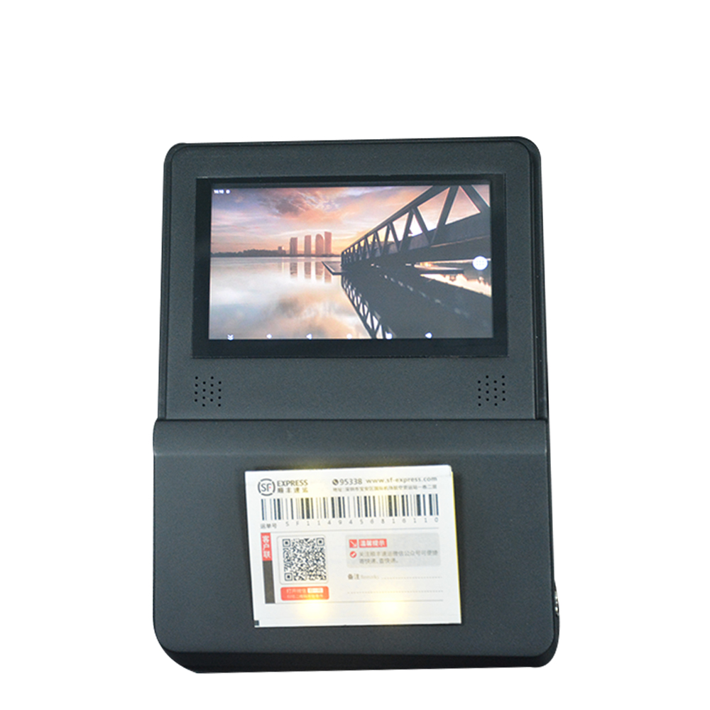 5,0-дюймовый Android 10 Lan Bluetooth-контроллер цен HPC-5
