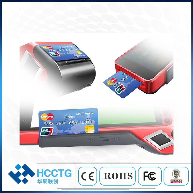 HCC EMV Четырехъядерный процессор Android 7.0 Портативная POS-машина HCC-Z100