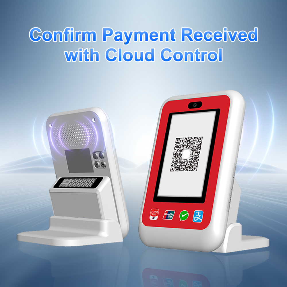 HCCTG Звуковая коробка облачных платежей: ваш интеллектуальный, глобальный помощник по оплате