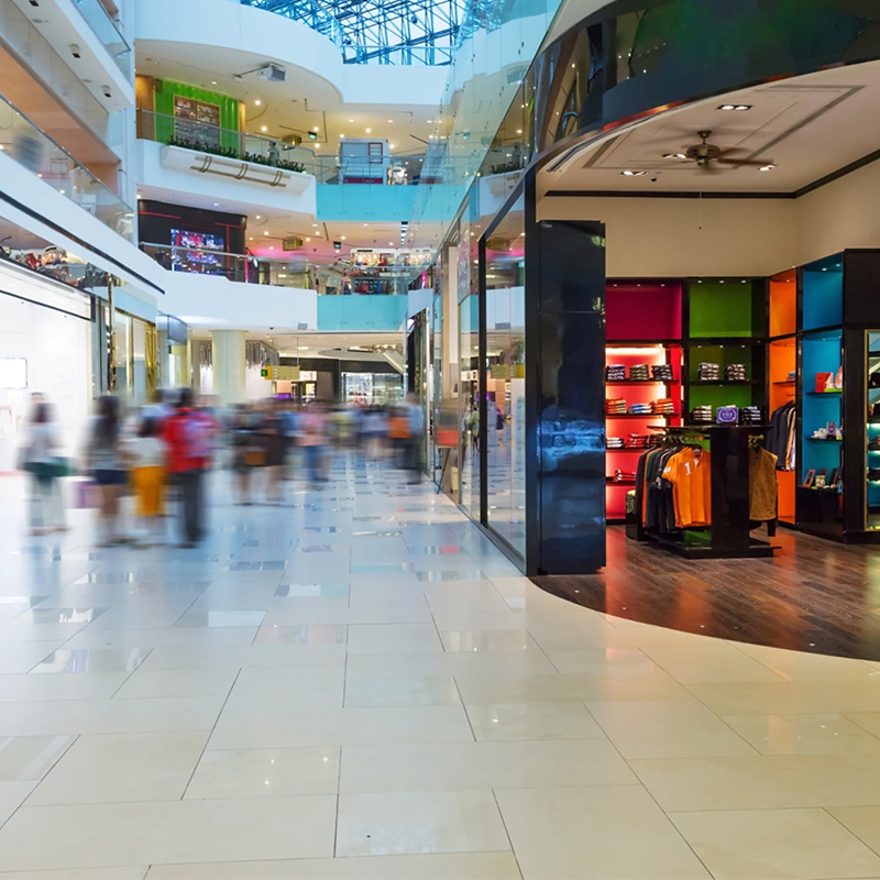 розничная торговля