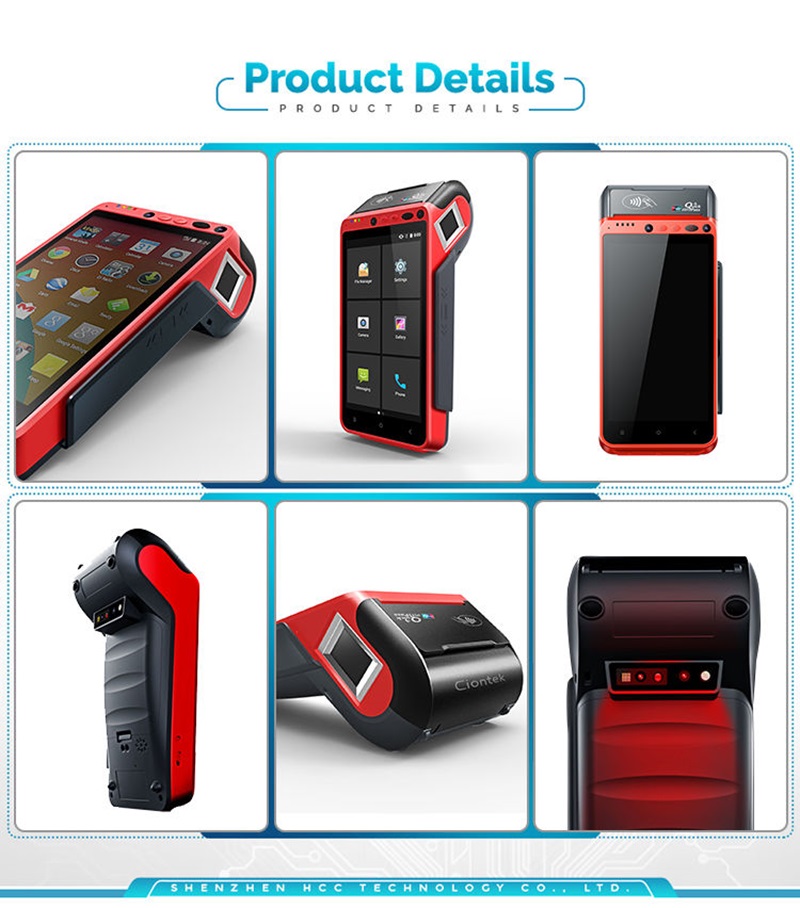 3.Оборудование 