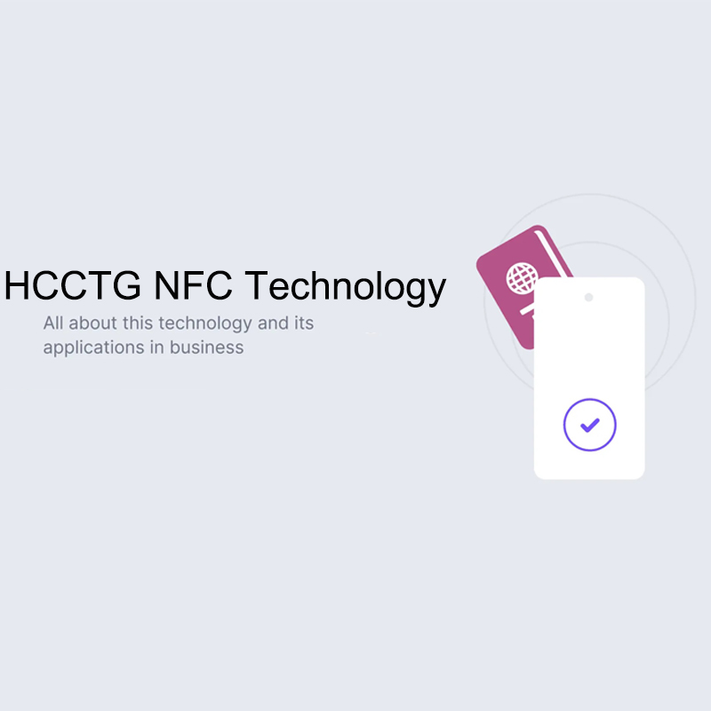 Применение технологии HCCTG NFC