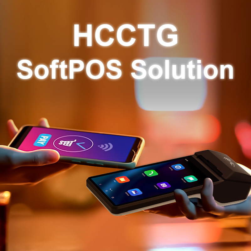 Применение HCCTG Android POS в SOFTPOS