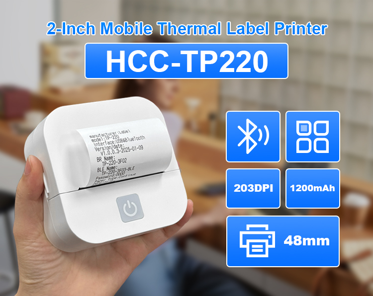 Каталог HCC-TP220 25-6 (1) 