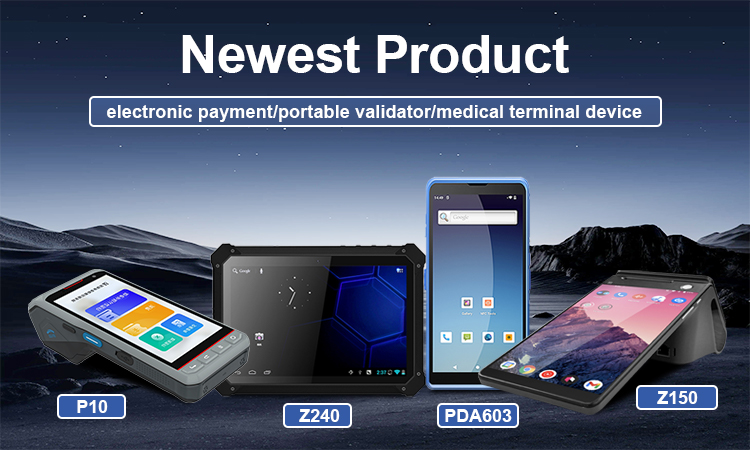 Баннер 新品 750x450