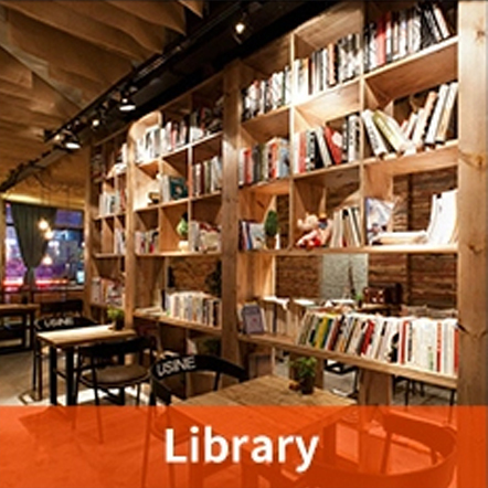 События-&-Развлечения