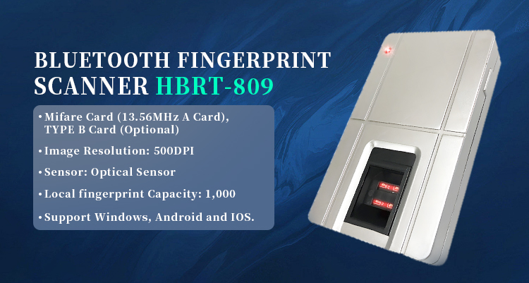 Баннер HBRT-809