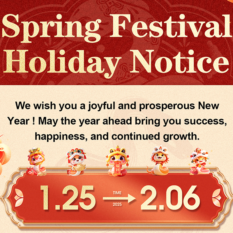 HCCTG Уведомление о фестивале весеннего фестиваля